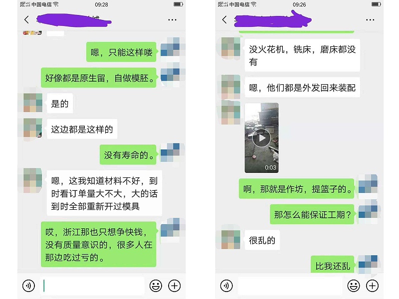 未標題-2