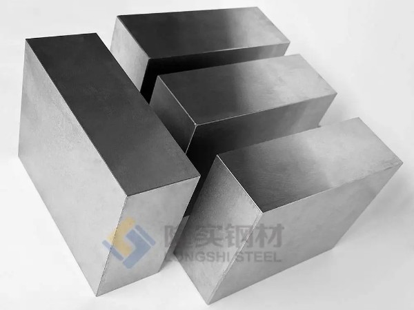 h13模具鋼和718模具鋼哪個(gè)好？
